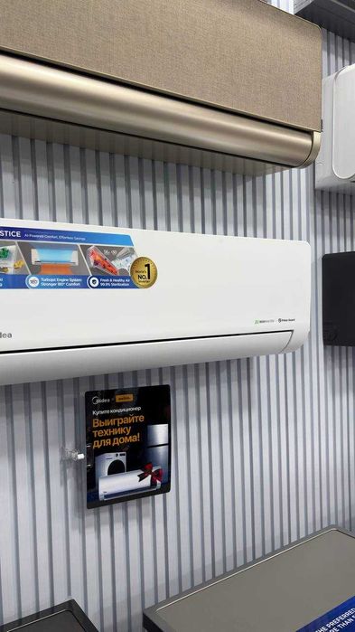 New Новинка Кондиционер Midea Alba Pro 9000 btu. Kansaner Alba Pro 9