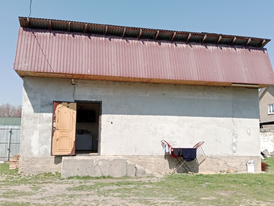 Уй сатылады .Али