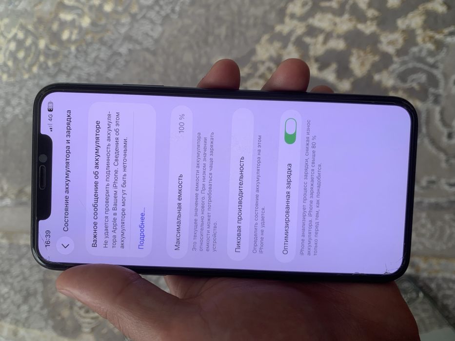 Apple 11 pro max 256gb