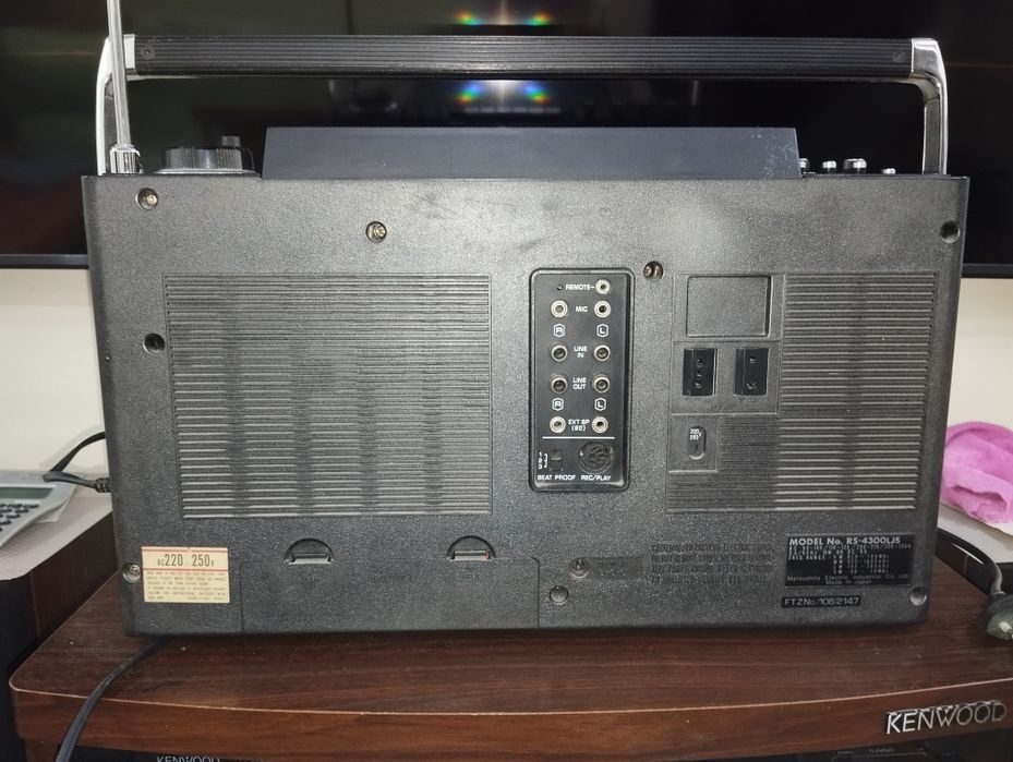 Магнитофон National Panasonic