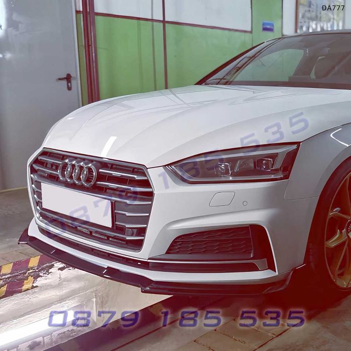 Тунинг лип спойлер предна броня Audi A5 S5 S line Pre Facelift ауди а5
