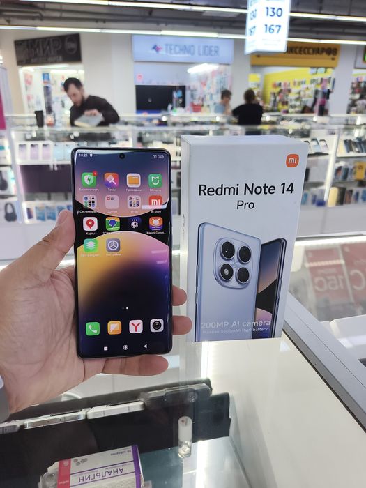Redmi note 14 pro 12/512