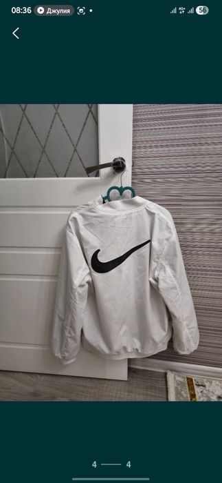 Бомбер Nike 2 черно/белый