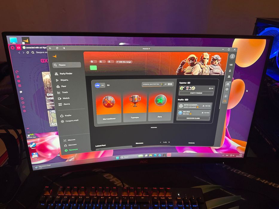 Игровой набор для геймеров