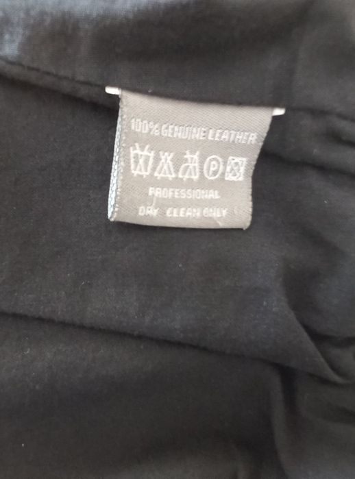 Дамско яке кожено от естествена кожа - размер  Л