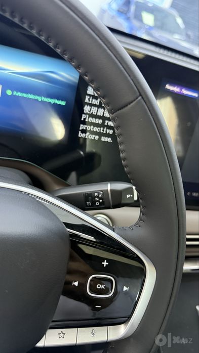 Changan cs55plus