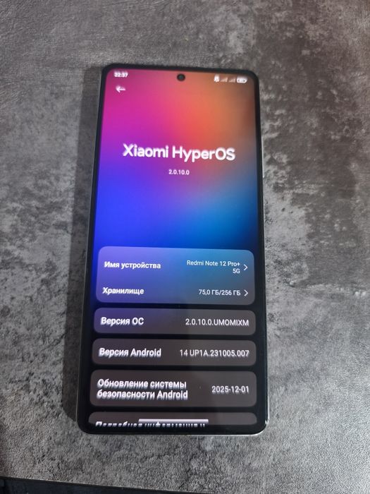 Xiaomi redmi note 12 pro plus 256gb