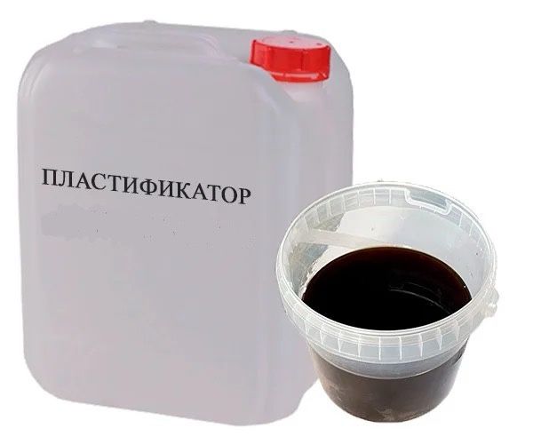 Пластификатор для бетона, формы для тротуарной плитки