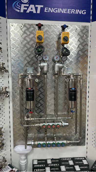 Коллеторный узел!