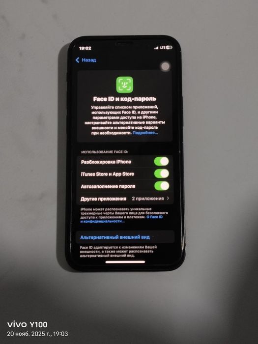 Айфон 12 мини черный