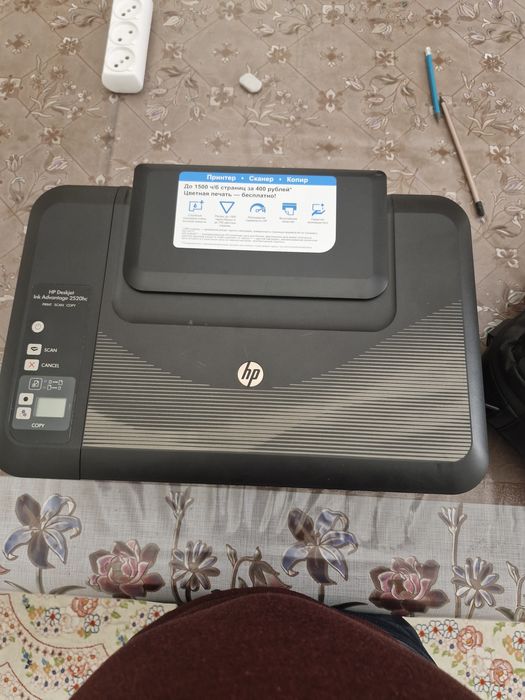 Продам принтер/сканер HP deskjet 2025hc