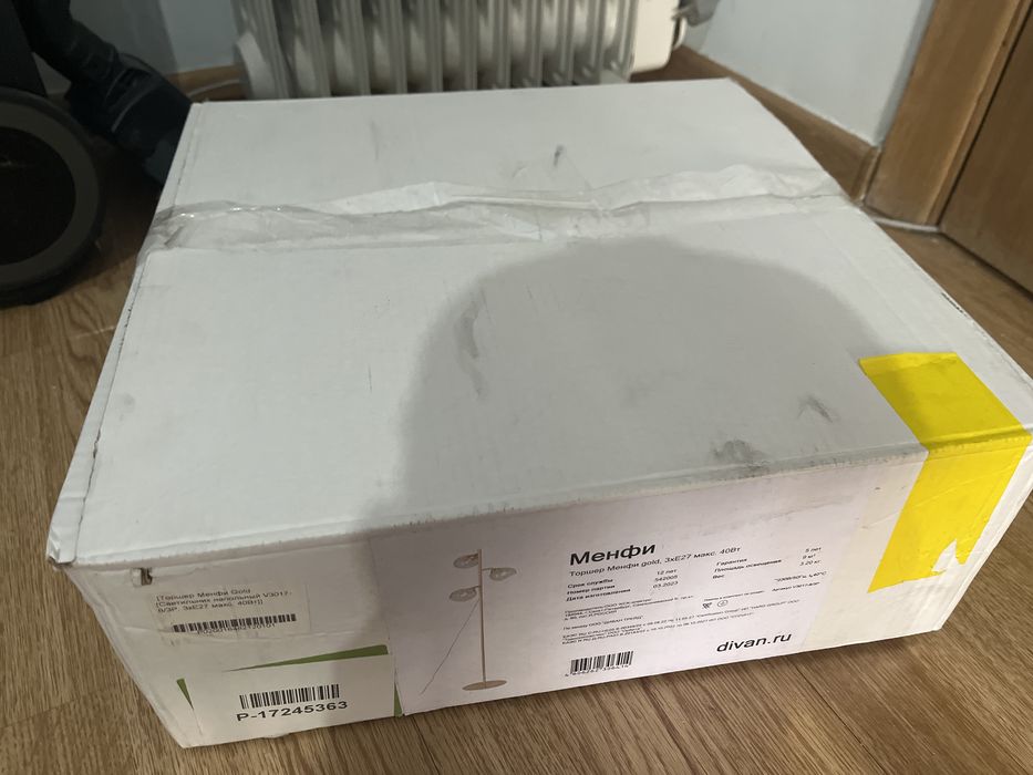 Торшер Менфи новый