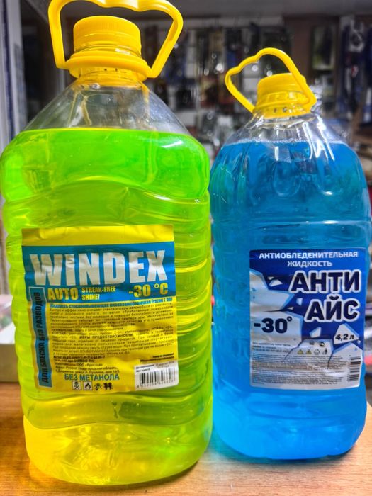 Продам готовый бизнес