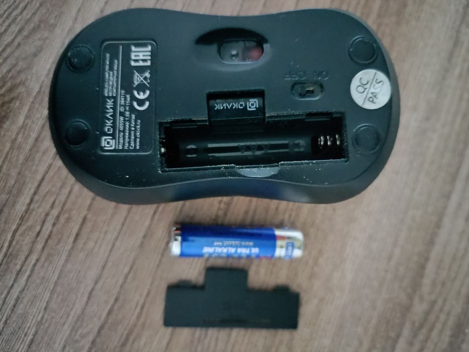 Продам беспроводную мышь