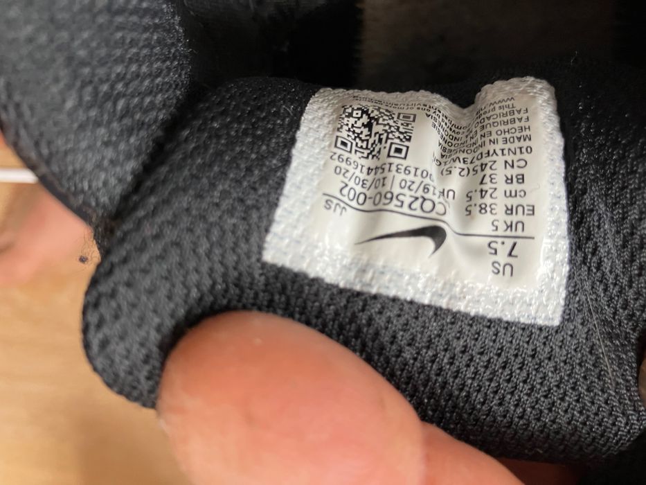 Nike 38.5 air max 2 броя