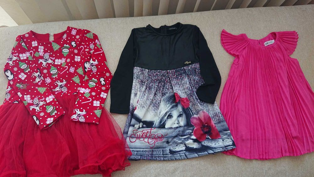 Официални роклички