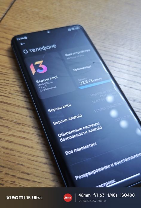 xiaomi mi note 10 pro