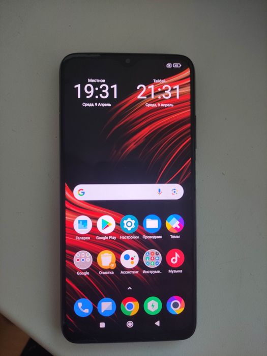 Poco m3 телефон андроид смартфон | android мобильный телефон