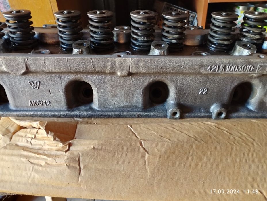 ГБЦ Газель бизнес