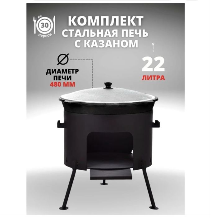 Дача  аренда посуточно