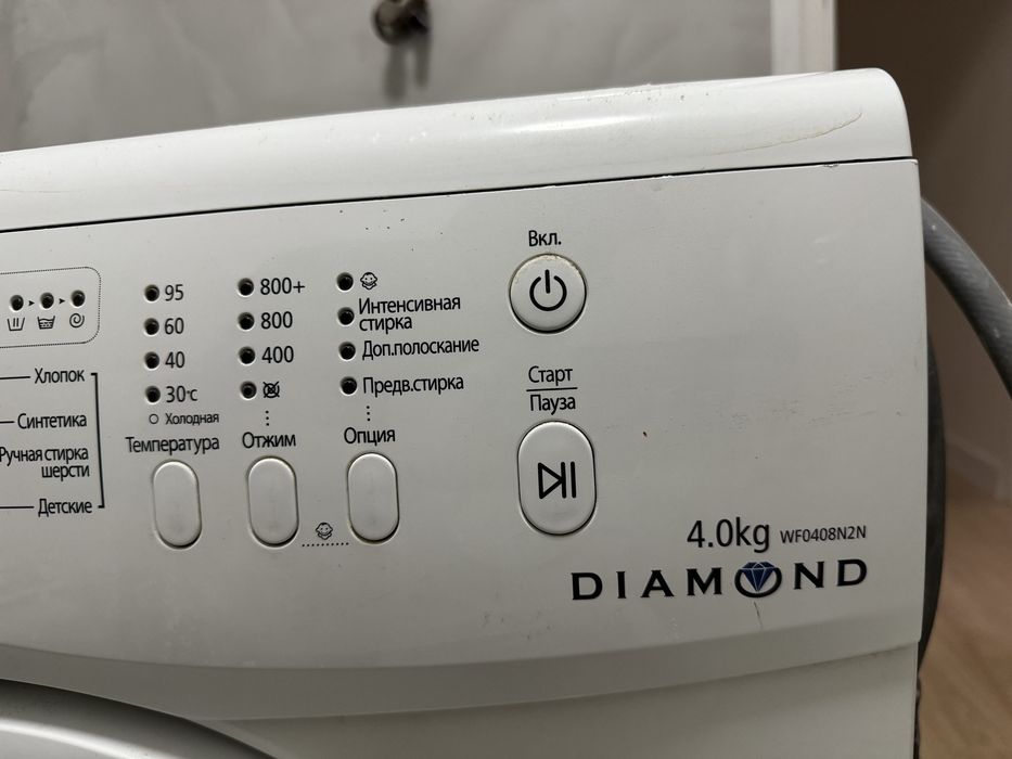 Продается стиральная машина