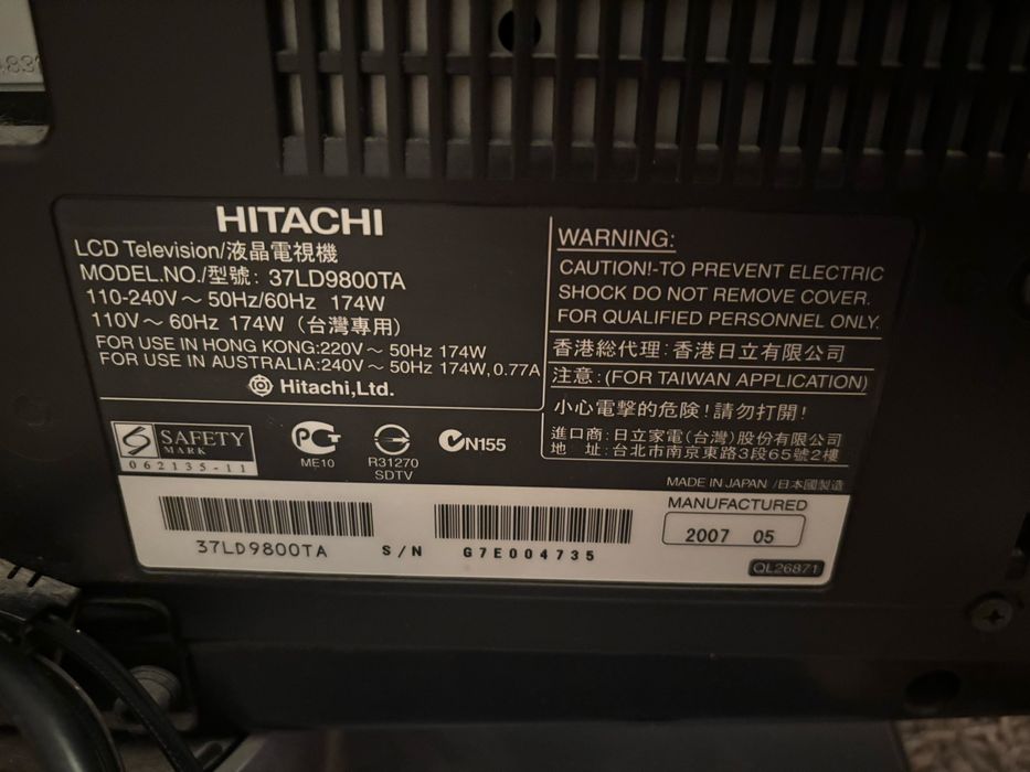 Телевизор Hitachi 37LD9800TA