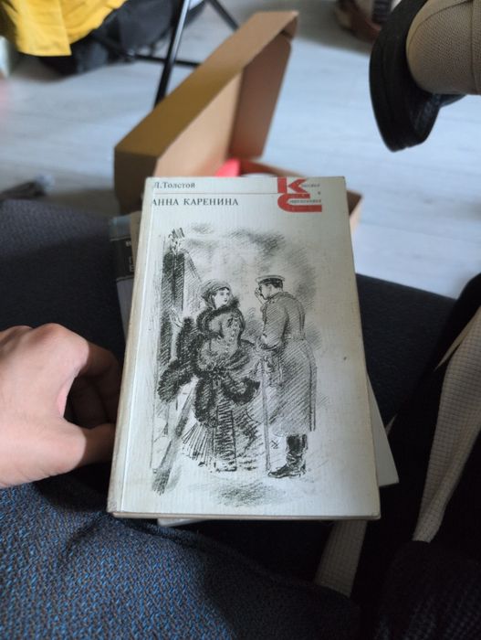 Отдам разные книги