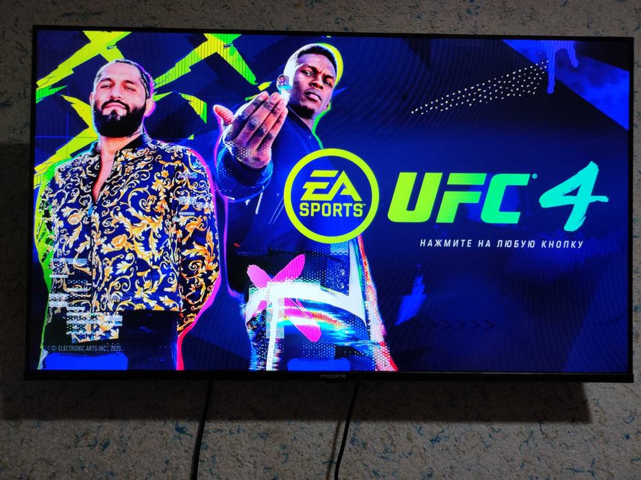 Плейстейшн PS 4 slim