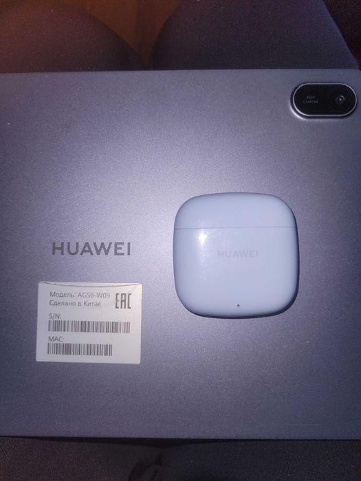 Беспроводной наушники