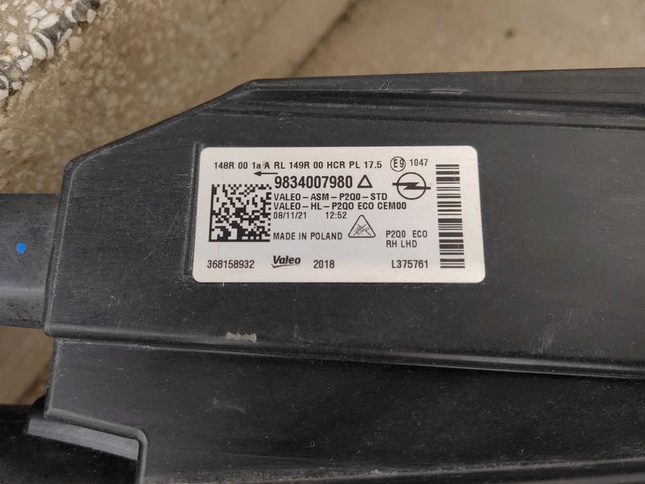 Фар Opel Mokka B LED десен / Фар Опел Мока Оригинален