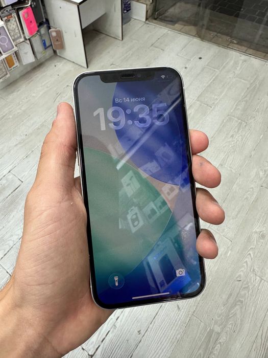 Iphone 12 pro ekran almawgan