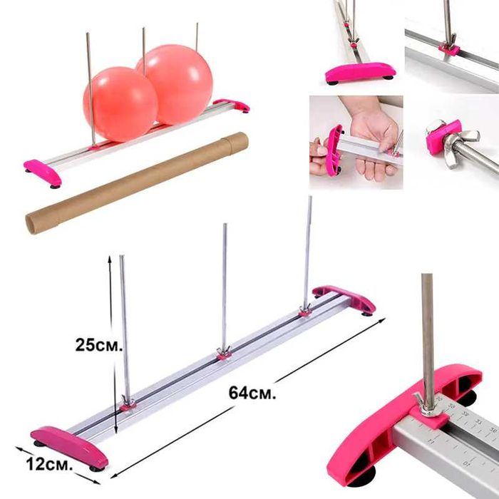 Инструмент за измерване размера на балона