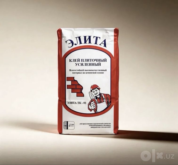 Кафелный клей усилинный Элита kafelniy kley gazablok penablok bazalt