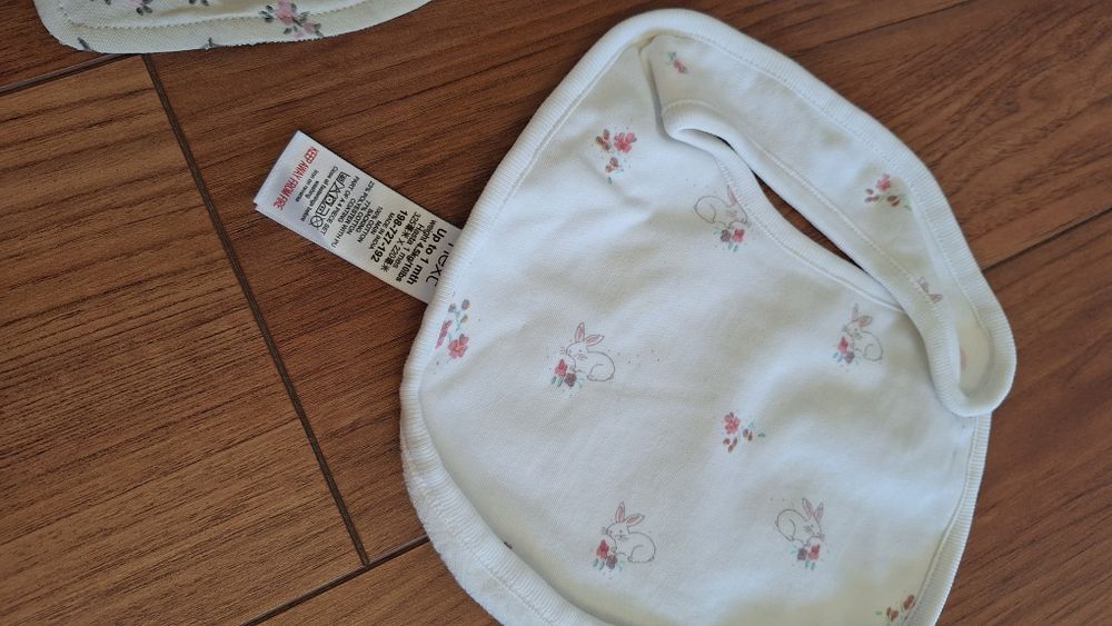 Set 5 Bavete noi, Next, H&M