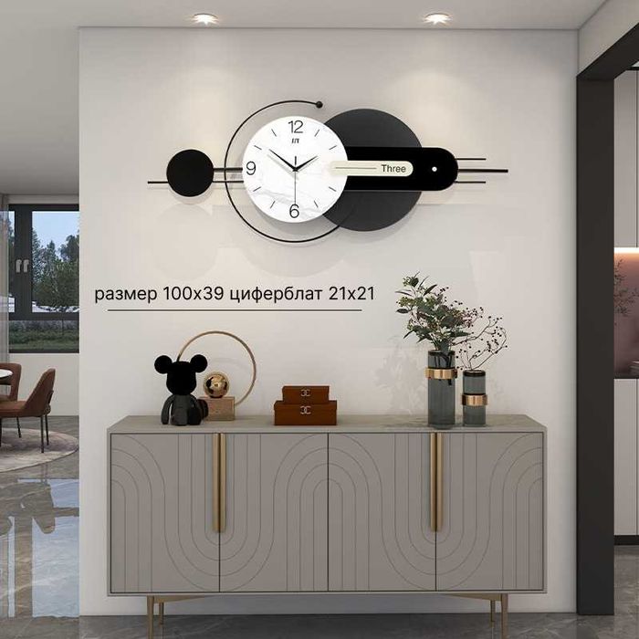Часы настенные,креативные и стильные.часы,часы для дома,часы для офиса