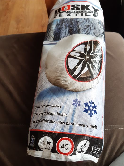 Текстилни вериги за автомобил