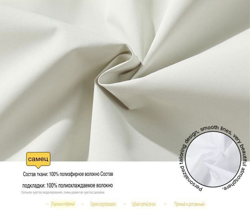 Продам ветровку/дождевик