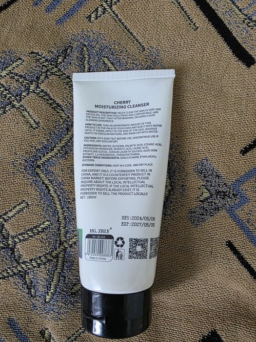 Продам  гель для умывания