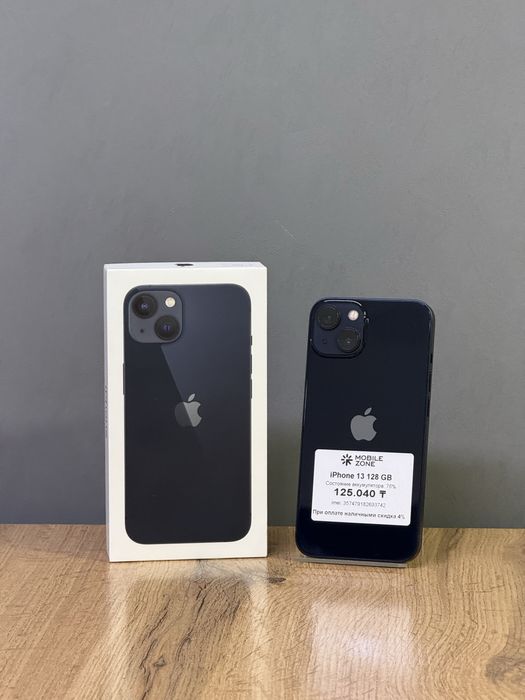 Iphone 13 128 GB | Mobile Zone