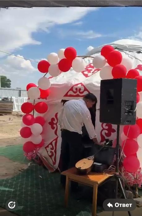 Киіз үй жалға беріледі