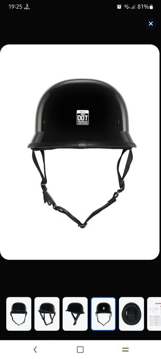 Мотошлем открытый