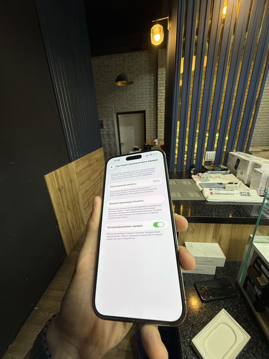 Iphone 14 pro max 84 emkost
