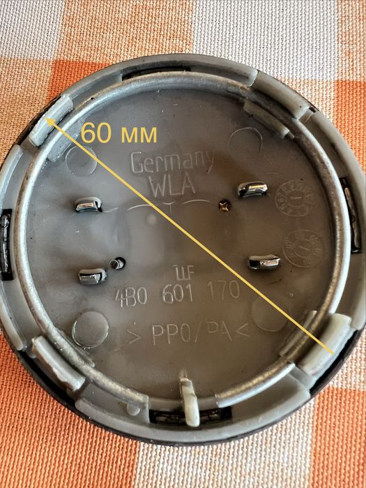 Капачки за джанти Audi 60mm