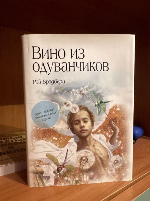 Книги для девочек