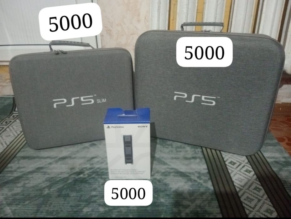 Игры диски для Playstation 5 - 4