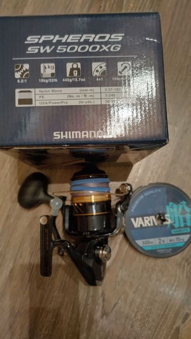 SHIMANO Spheros SW A 5000 XG