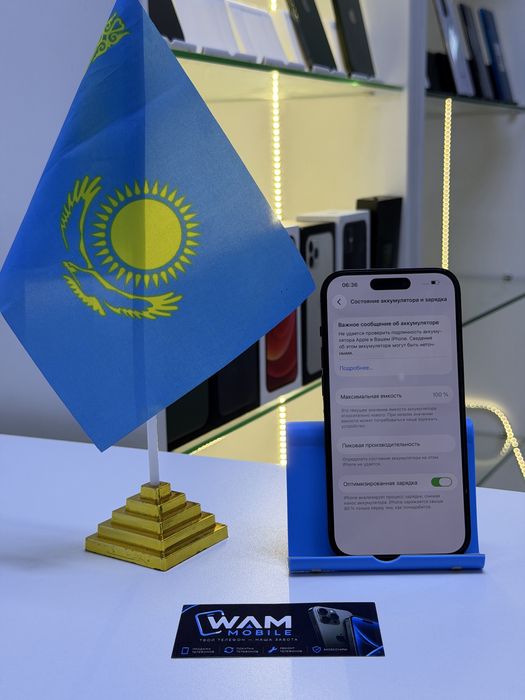 Iphone 14 pro 256G с гарантией/WAM