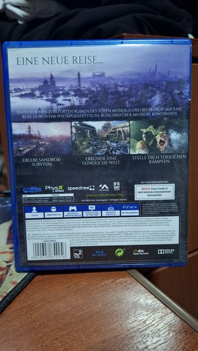 Диск PS4 PS5 Metro Exodus