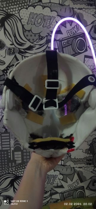 фурри скал дог маска