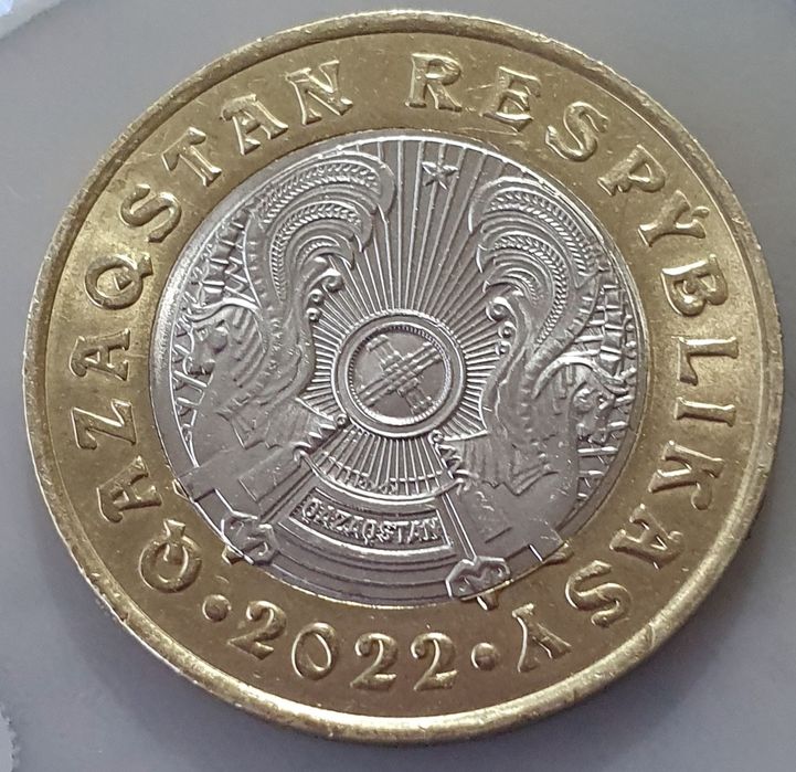 Продам монету коллекционную